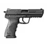 Пневматический пистолет Umarex Heckler & Koch HK45 кал.4,5мм Фото 2